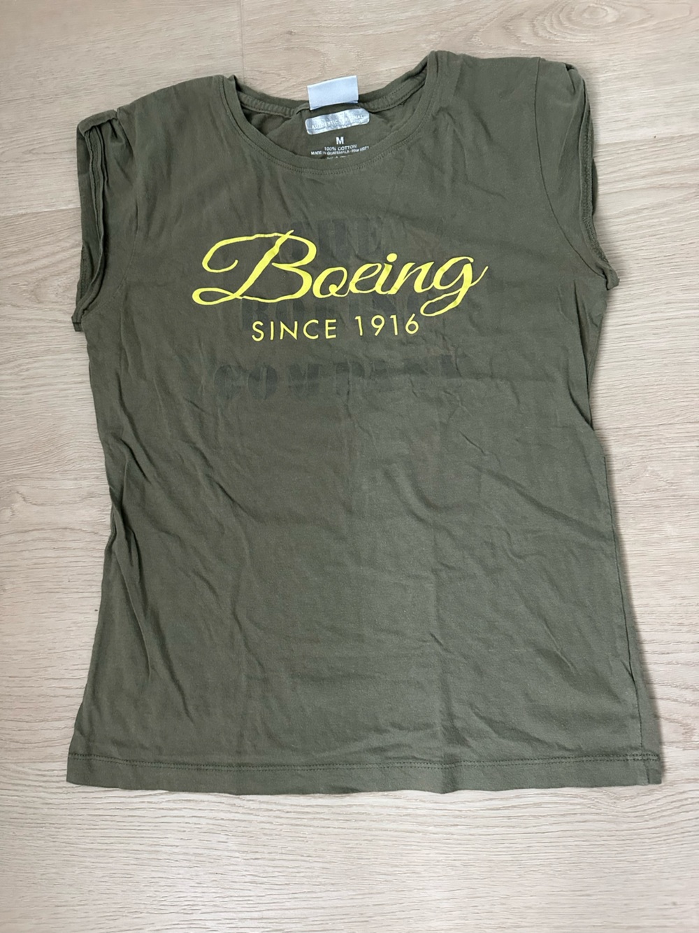 Boing Olive Green Logo Tee - Women's